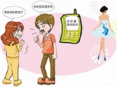 莒县寻人公司就单身女孩失踪原因总结